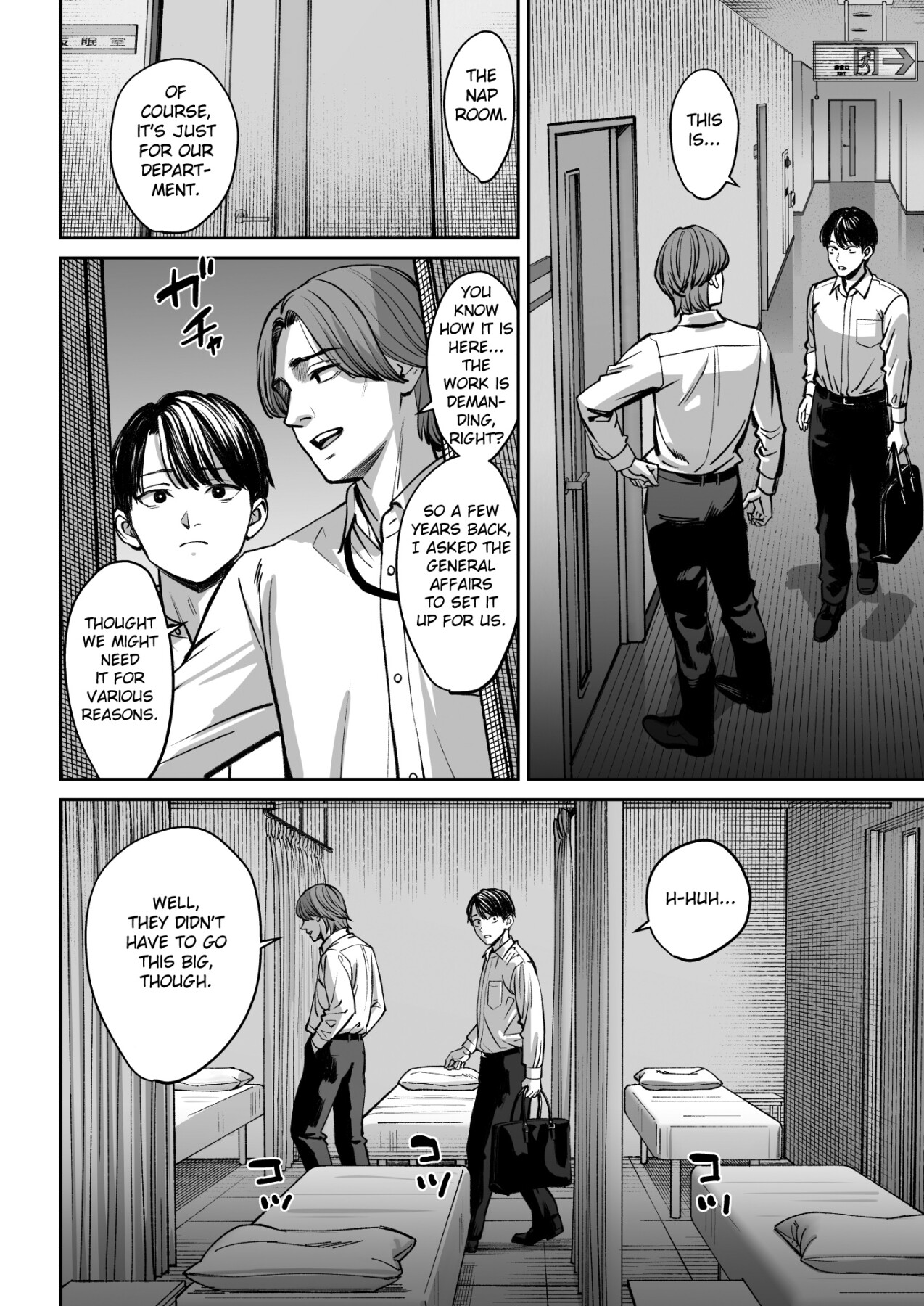 Hentai Manga Comic-The story of how the nap room at a company turned into a sex room-Read-15